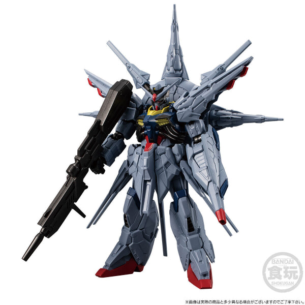 MOBILE SUIT GUNDAM G-FRAME FA PROVIDENCE GUNDAM W/O GUM 機動戰士 高達