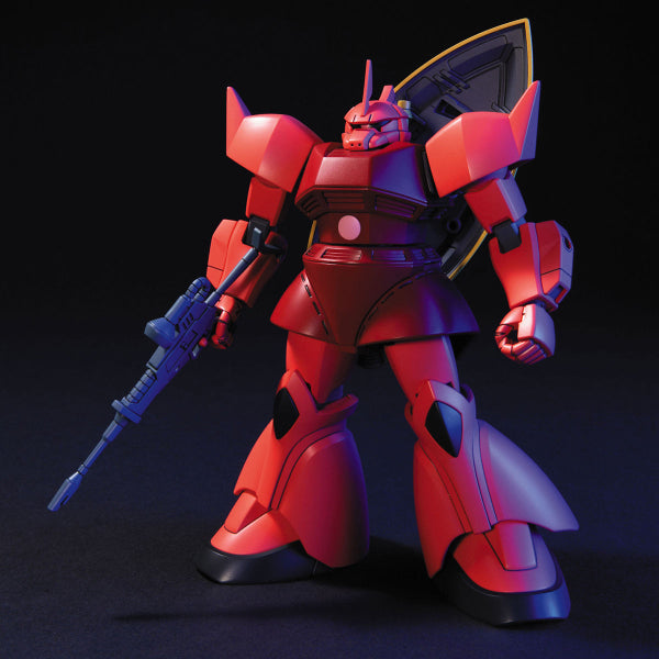 HGUC 1/144 MS-14S CHARS GELGOOG 機動戰士 高達 格魯古古