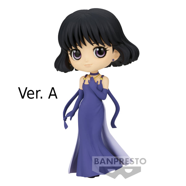 [Q POSKET] PRETTY GUARDIAN SAILOR MOON ETERNAL THE MOVIE 美少女戰士 -PRINCESS SATURN- 土星 土萌螢 (VER. A / VER. B)