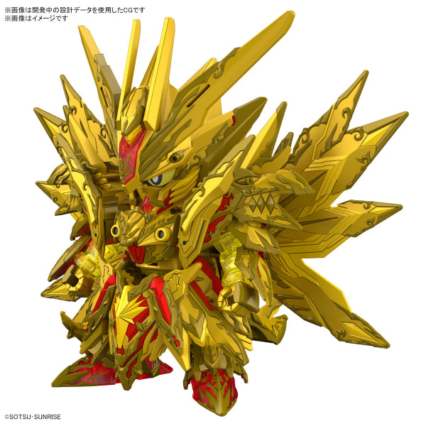 SDW HEROES SUPERIOR STRIKE FREEDOM DRAGON 機動戰士 高達 群英集 超越突擊自由之龍