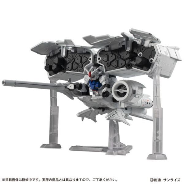 MOBILE SUIT ENSEMBLE EX40 GP03 Dendrobium 機動戰士 高達