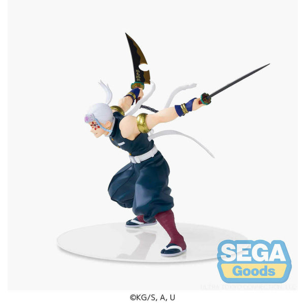 [FIGURIZM] KIMETSU UZUI 鬼滅之刃