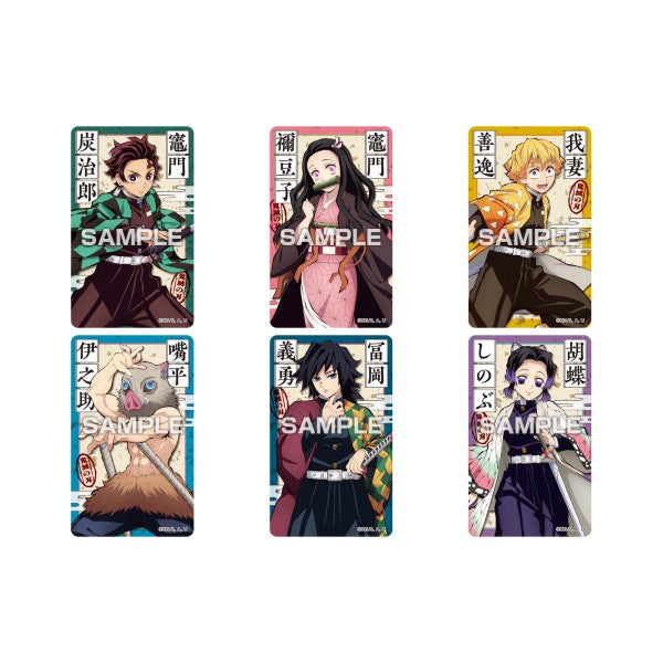 Demon Slayer 鬼滅之刃 Deco Sticker 5 With Gum [1 BOX 20 packs]