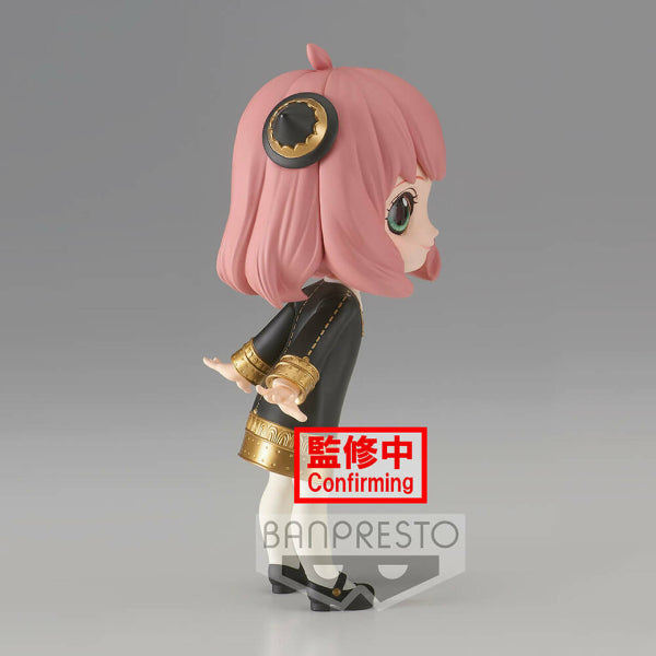 [Q POSKET] SPY×FAMILY -ANYA・FORGER- (VER. A/ VER. B) 間諜家家酒 (2022 Aug Resale ver.)
