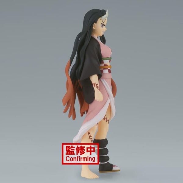 DEMON SLAYER: KIMETSU NO YAIBA 鬼滅之刃 FIGURE VOL.26(B:NEZUKO KAMADO)