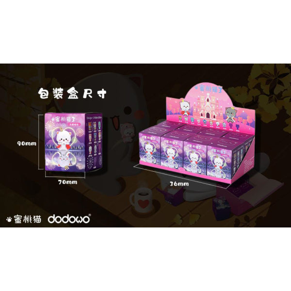 Dodowo - DDW#009 MITAO CAT 3 (set of 8) 蜜桃貓