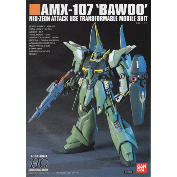 HGUC 1/144 AMX-107 BAWOO (MASS PRODUCTION TYPE) 機動戰士 高達 龍飛 (量產型)