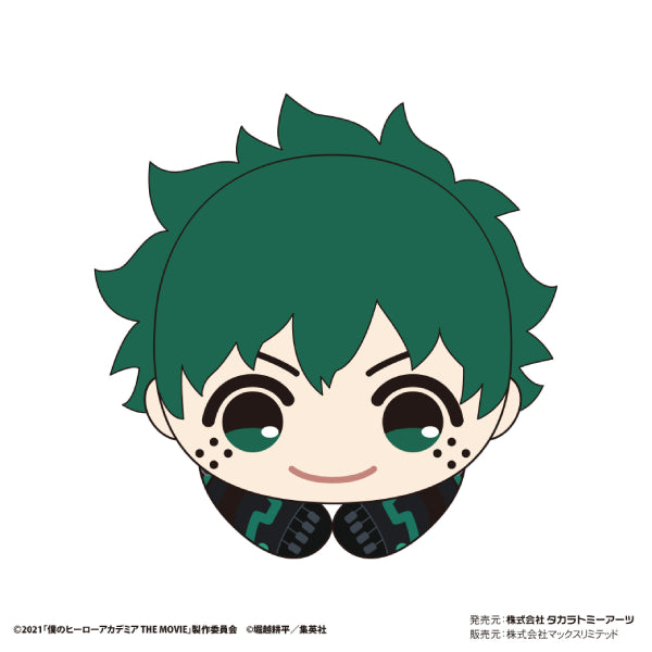 My Hero Academia Hug Character Collection 4 (Set of 6) 我的英雄學院