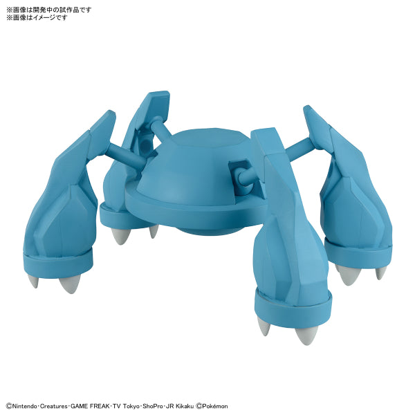 Pokémon PLAMO COLLECTION 53 SELECT SERIES Metagross 寵物小精靈 寶可夢 巨金怪