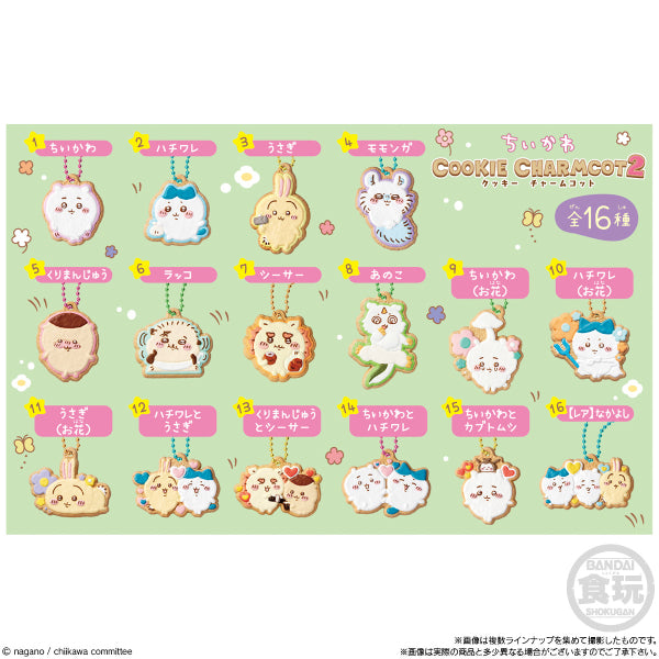 SOMETHING SMALL AND CUTE COOKIE CHARM COT 2 W/O GUM (box of 14) ちいかわ Chiikawa 小可愛 吉伊卡哇