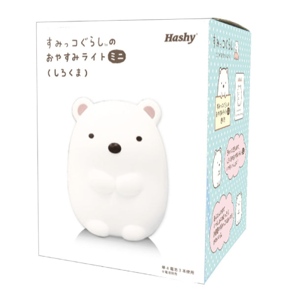 Sumikko gurashi mini good night lamp - (Polar Bear / Lizard) 角落小夥伴