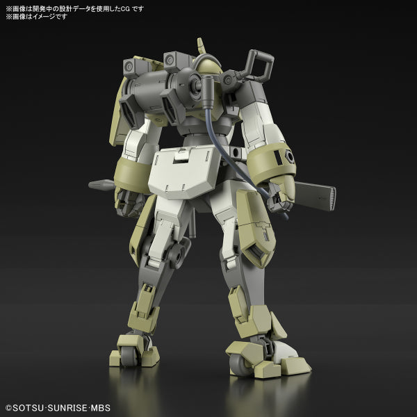 HG 1/144 CHARACTER B’S DEMI TRAINER (Tentative) 機動戰士 高達 水星的魔女