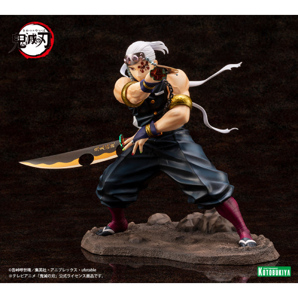 ARTFX J Demon Slayer - Tengen Uzui 鬼滅之刃