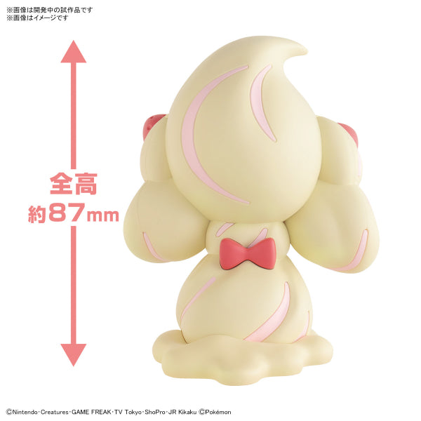 Pokémon PLAMO COLLECTION QUICK!! 12 Alcremie 寵物小精靈 寶可夢 pokepla