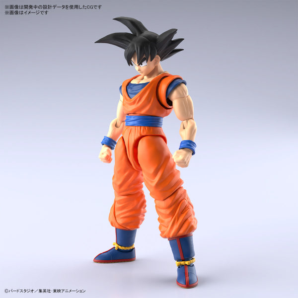 Figure-rise Standard SON GOKU (NEW SPEC Ver.) 龍珠