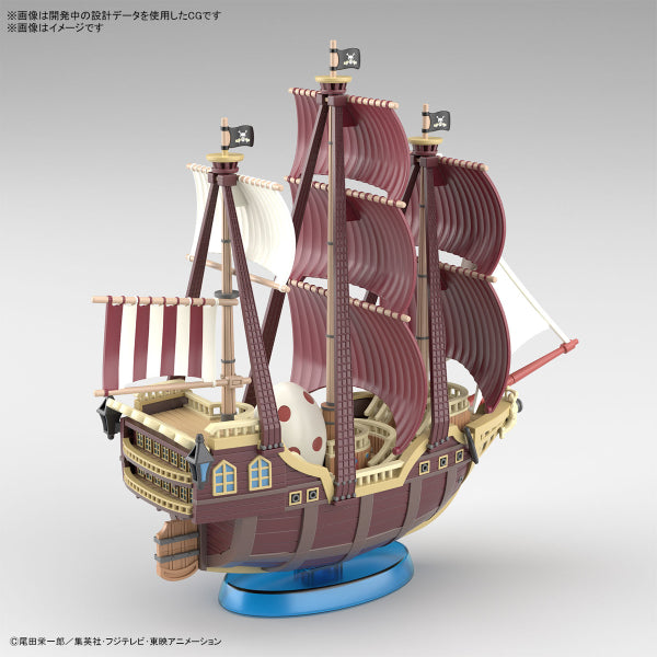 ONE PIECE GRAND SHIP COLLECTION ORO JACKSON 海賊王