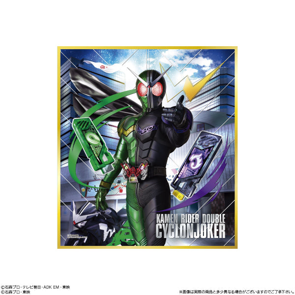 KAMEN RIDER HIGH-QUALITY PAPERBOARD ART SELECTION FEAT. KAMEN RIDER W 幪面超人 (box of 10 packs)