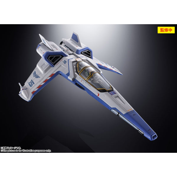 CHOGOKIN XL-15 SPACE SHIP《光年正傳》巴斯光年