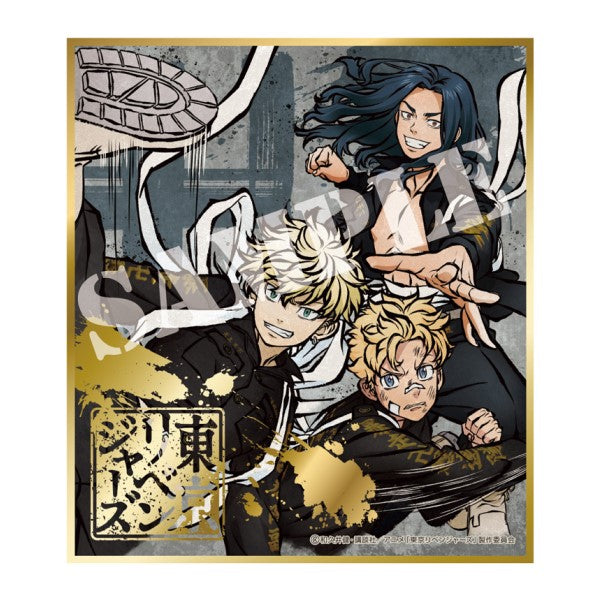 Tokyo Revengers Visual Shikishi Collection Brushstroke (set of 8) 東京復仇者