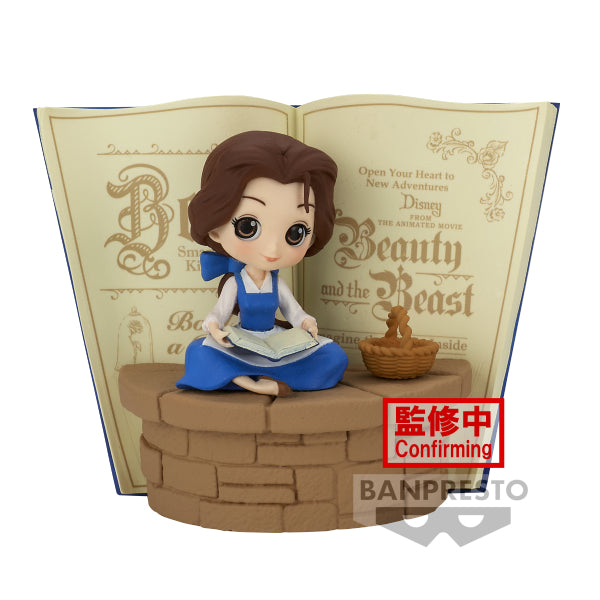 [Q POSKET] STORIES DISNEY CHARACTERS (COUNTRY STYLE -BELLE- / -SNOW WHITE-) 迪士尼 (貝兒公主 / 白雪公主)