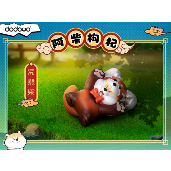 Dodowo - DDW#010 SHIBA INU WOLFBERRY (set of 6) 阿柴枸杞