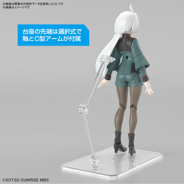 Figure-rise Standard MIORINE REMBRAN 機動戰士 高達 水星的魔女
