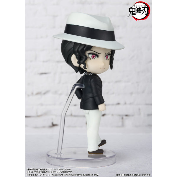 Figuarts mini MUZAN KIBUTSUJI 鬼滅之刃