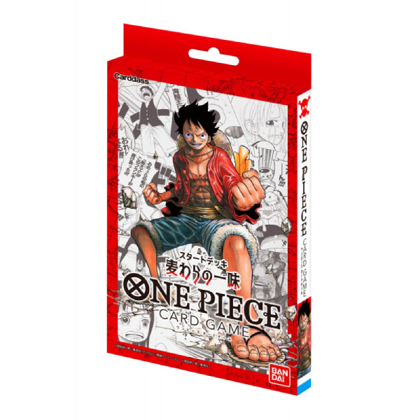 ONE PIECE CARD GAME START DECK 海賊王 (ST-01 / ST-02 / ST-03 / ST-04 / Card sleeve)