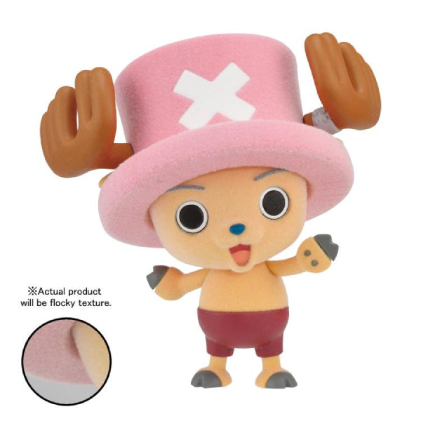 [FLUFFY PUFFY] ONE PIECE 海賊王 ～CHOPPER～ (VER. A / VER. B)