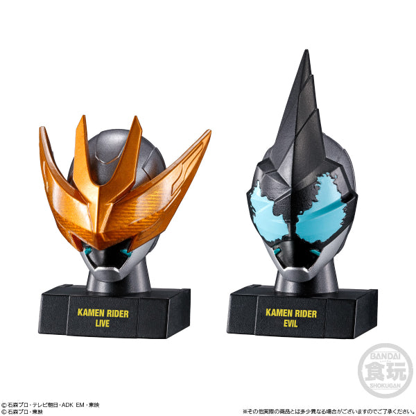 KAMEN RIDER MASK HISTORY 2 W/O RAMUNE (set of 10) 幪面超人