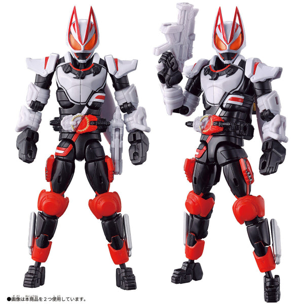 幪面超人 Kamen Rider GEATS RCF KR GEATS Magnum Boost Set