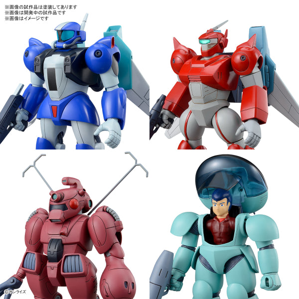 ROUND VERNIAN VIFAM SET 2 (set of 4) 銀河漂流