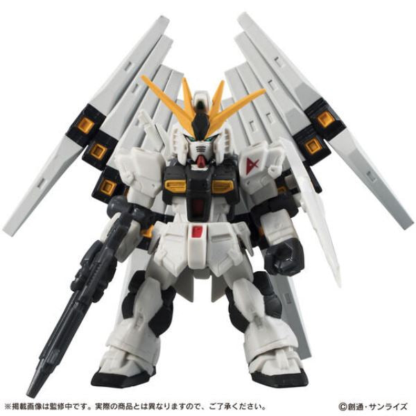 MOBILE SUIT ENSEMBLE FIN FUNNEL SET FOR νGUNDAM 機動戰士 高達