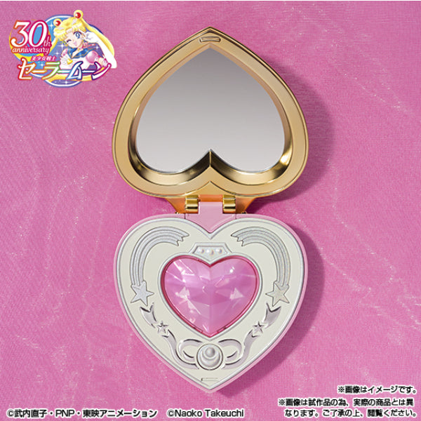PROPLICA Cosmic Heart Compact -Brilliant Color Edition- 美少女戰士