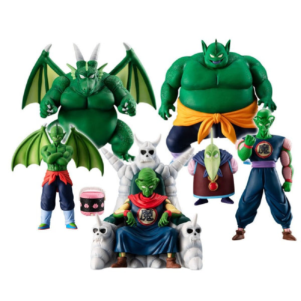 HG DRAGON BALL KING PICCOLO AND CREW PERFECT SET 龍珠