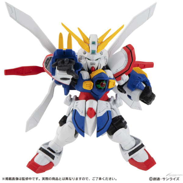 GUNDAM MOBILE SUIT ENSEMBLE EX43 (GOD GUNDAM / OPTION SET) 機動戰士 神高達