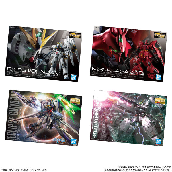 GUNDAM GUNPLA PKG ART COLLECTION CHOCOLATE WAFER 8 機動戰士 高達 (box of 20 packs)