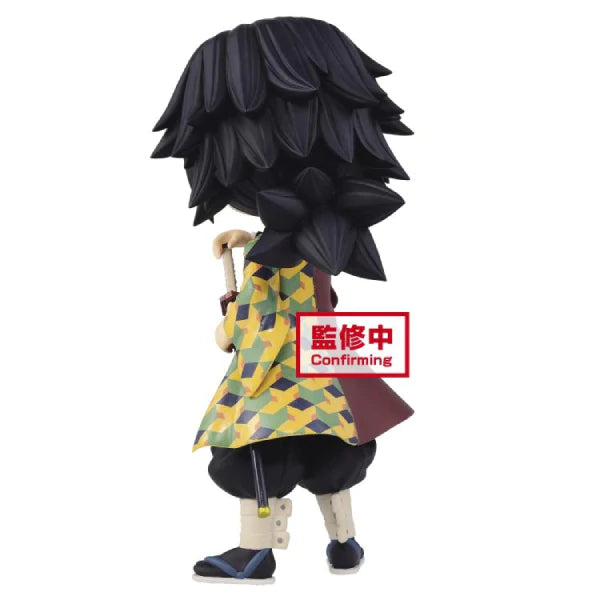 [Q POSKET] DEMON SLAYER: KIMETSU NO YAIBA 鬼滅之刃 -GIYU TOMIOKA- VER. A (2022 Sep Resale ver.)