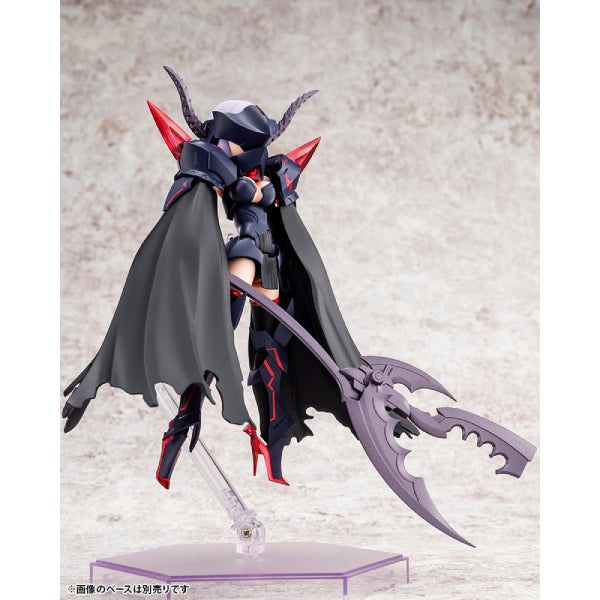MEGAMI DEVICE 女神裝置 BULLET KNIGHTS EXECUTIONER