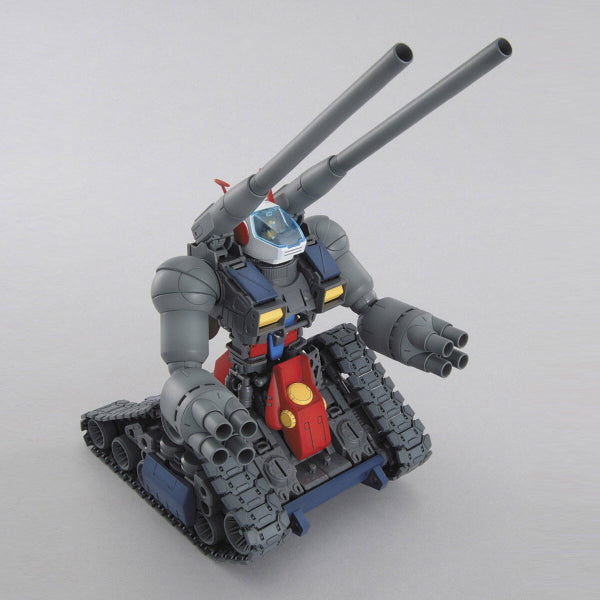 MG 1/100 RX-75 Guntank 機動戰士 高達 太空坦克
