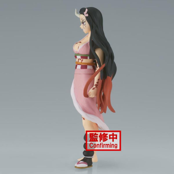 DEMON SLAYER: KIMETSU NO YAIBA 鬼滅之刃 FIGURE VOL.26(B:NEZUKO KAMADO)