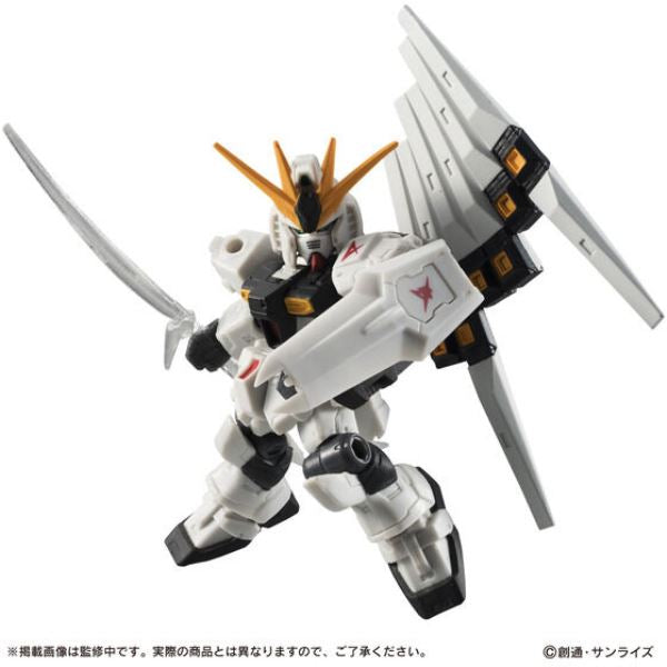 MOBILE SUIT ENSEMBLE FIN FUNNEL SET FOR νGUNDAM 機動戰士 高達