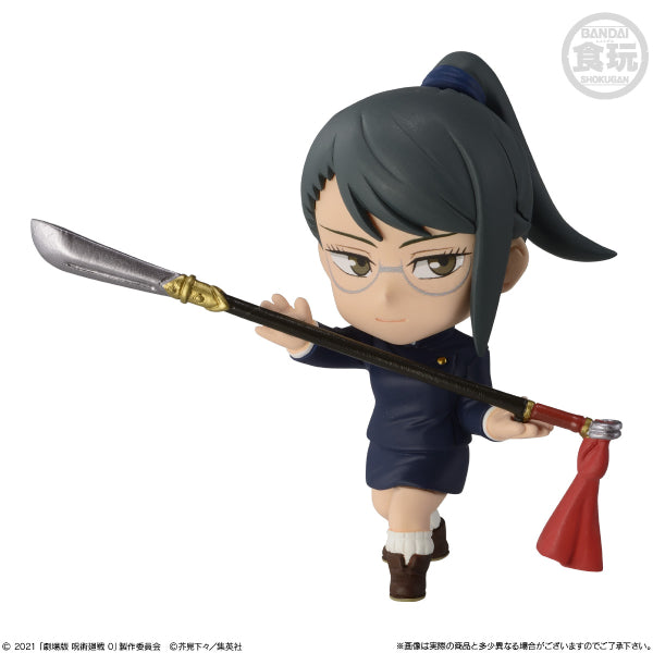 JUJUTSU KAISEN 0 ADVERGE MOTION W/O GUM (set of 6) 咒術迴戰