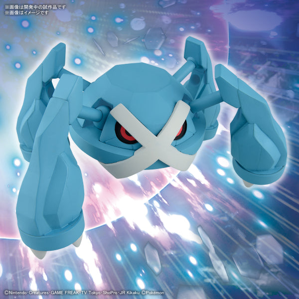 Pokémon PLAMO COLLECTION 53 SELECT SERIES Metagross 寵物小精靈 寶可夢 巨金怪