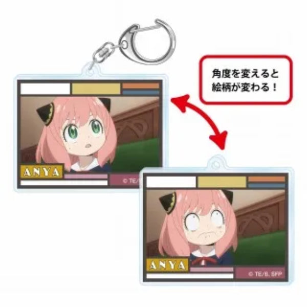 SPY×FAMILY Changing Key Holder (set of 6) 間諜家家酒 間諜過家家 安妮亞 アーニャ