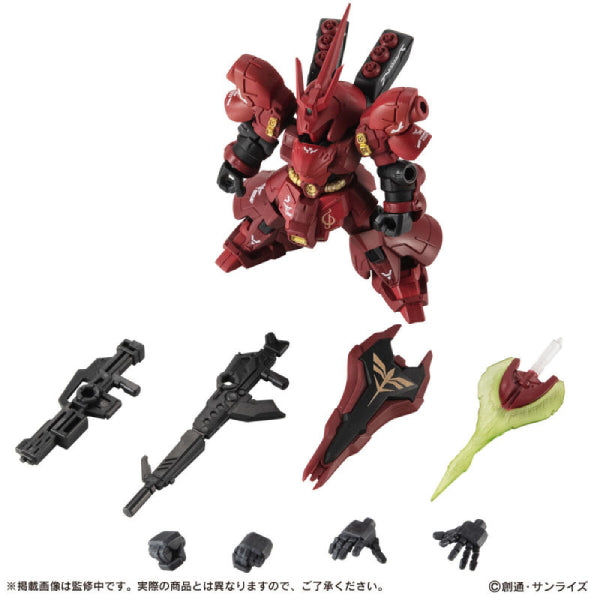 MOBILE SUIT ENSEMBLE EX SAZABI MASKING PLUS 機動戰士 高達 沙煞比