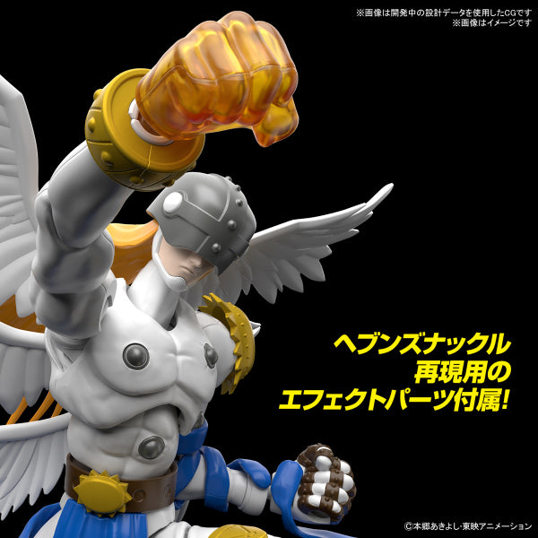Figure-rise Standard ANGEMON 數碼暴龍 天使獸