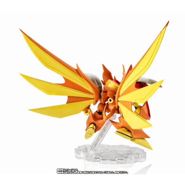 NXEDGE STYLE [MASHIN UNIT] HOUOU RYUJINMARU 超魔神英雄傳