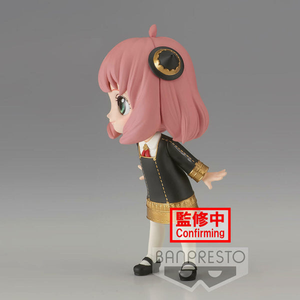 [Q POSKET] SPY×FAMILY -ANYA・FORGER- (VER. A/ VER. B) 間諜家家酒 (2022 Aug Resale ver.)