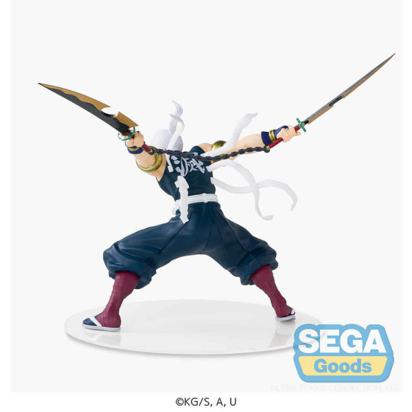 [FIGURIZM] KIMETSU UZUI 鬼滅之刃